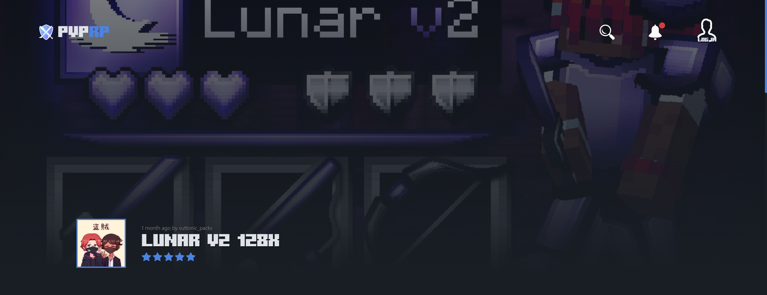 Lunar V2